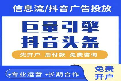 某某sem推广公司实战案例：精准投放提升转化率