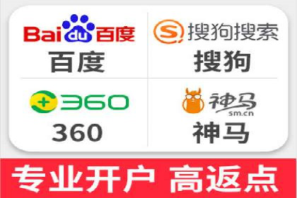 案例解读：百度推广助力企业实现业绩持续增长